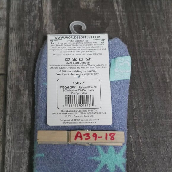 Worlds Softest Socks Cozy Stars Crew Womens Size 6-11 Starburst Cool Blue NWT - Picture 5 of 6